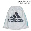 AfB_X bv^I TbNX 62~120cm ^I v[^I XC~O }L^I ^I adidas 2024N