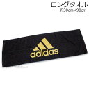 AfB_X O^I ubN 30~90cm X|[c v[ ^I adidas 2024N