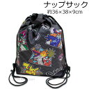 ポケモン ナップサック コミックアート柄 APKD-2300 約36×38×9cm 手提げバッグ リュック ポケットモンスター 2024‐2025年