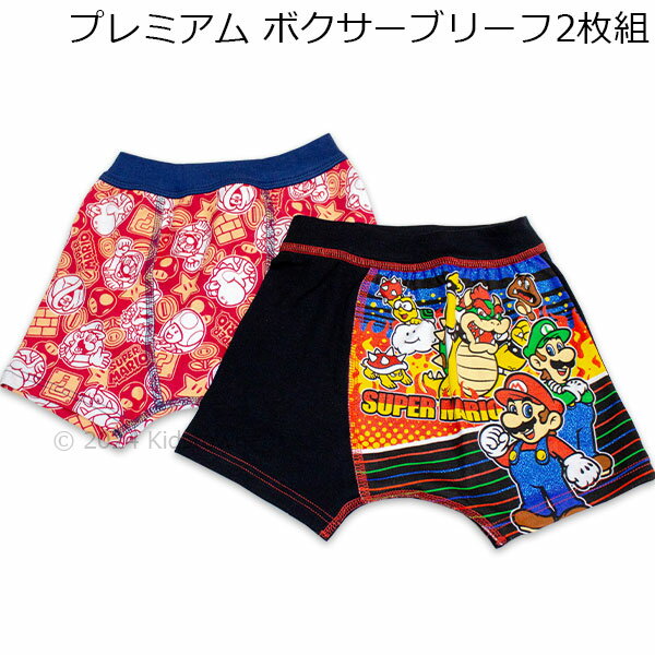 スーパーマリオ 男児 プレミアム ボ