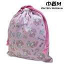 マイメロディ 巾着 M 約H290×W260mm エプロン 体操服 上履き 上靴 my melody サンリオ Sanrio 2024‐2025年