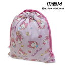 ハローキティ 巾着 M 約H290×W260mm エプロン 体操服 上履き 上靴 hello kitty サンリオ Sanrio 2024‐2025年