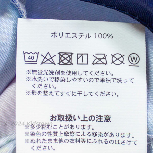 ����̵�� ���Υ����ӥ� ���������饤���� ���� 3���� S������ ��18��21cm �ݥꥨ���ƥ�100�� Kirby