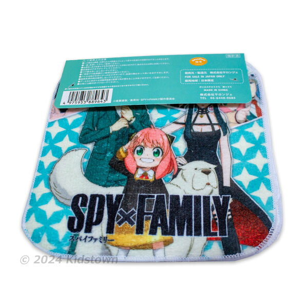 キッズタウンのSPYxFAMILY ミニタオル3枚組 約16×16cm ポリエステル60％・綿40％ タオル タオルハンカチ ハンカチタオル プチタオル 2024年‐2025年｜アングル3