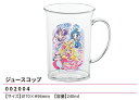 キミとアイドルプリキュア ジュースコップ 240ml 70×H96mm カップ 弁当 ランチ プリキュア 2025年(3)