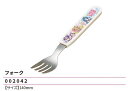 キミとアイドルプリキュア フォーク 140mm 食器 弁当 ランチ プリキュア 2025年