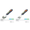 送料無料 ナンバーワン戦隊ゴジュウジャー ジュニアスプーン&ジュニアフォークセット 135mm 食器 弁当 ランチ 2025年