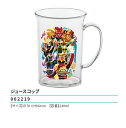 ナンバーワン戦隊ゴジュウジャー ジュースコップ 240ml 70×H96mm カップ コップ 手付き ランチ 2025年版