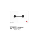 ベイマックス レジャーシートS 1人用 VS1 約90cm×60cm 敷物 遠足 行楽 レジャー BAYMAX ディズニー Disney 2025年