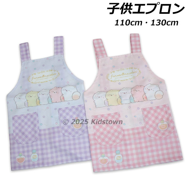 ����̵�� �դ���ͤ����� ���ץ��� ž��H�� 110cm 130cm funwarinecolon �ͤ� �Ҷ����ץ���