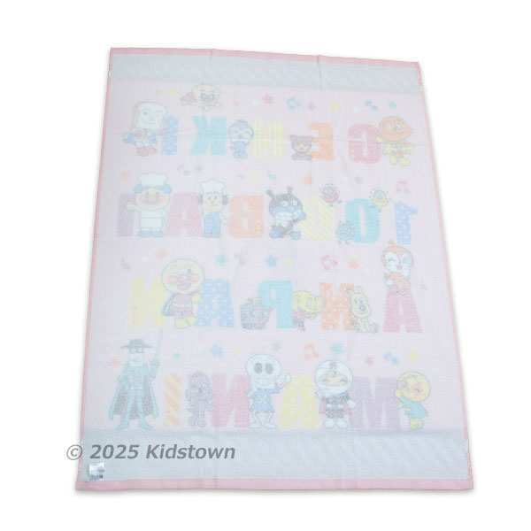 送料無料 アンパンマン お昼寝ケット 241022PI ローマ字柄 約85×115cm タオルケット おひるね タオル 2