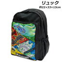送料無料 ポケモン リュック DPK5-3900 黒 約22×33×13cm リュックサック Dパック ディバッグ ポケットモンスター 2025年