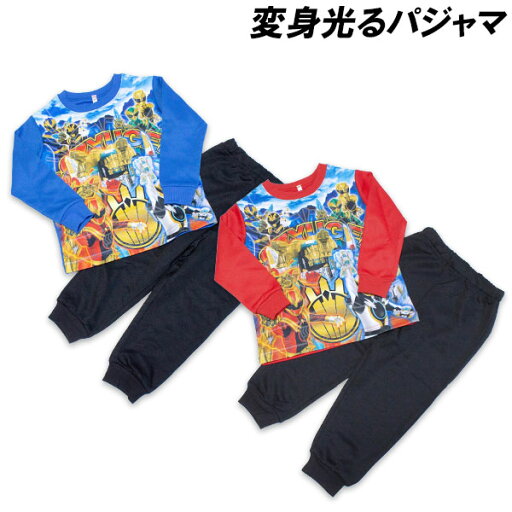 ナンバーワン戦隊ゴジュウジャー 変身 光るパジャマ 長袖パジャマ 光るパジャマ ゴジュウウルフ ダンボール素材 2025年秋冬 ナンバーワン戦隊ゴジュウジャー 変身 光るパジャマ 長袖パジャマ 光るパジャマ ゴジュウウルフ ダンボール素材 2025年秋冬