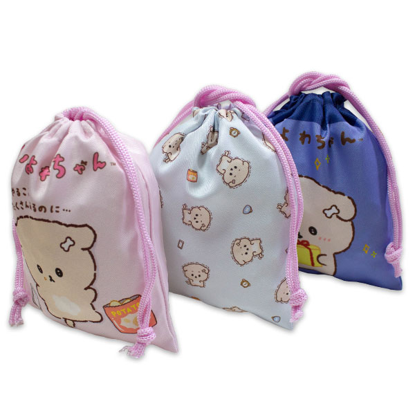 Rakuten - 送料無料 いしよわちゃん 巾着 3枚組 Sサイズ 約18×21cm ポリエステル100％ サンエックス 2025-2026年