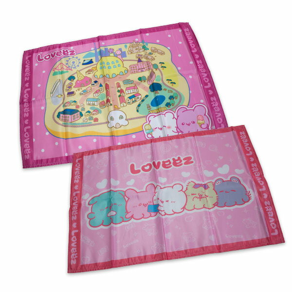 送料無料 らぶいーず 大判ナフキン2枚組 約40×60cm ランチ ランチクロス ランチョンマット Loveez 2025-2026年