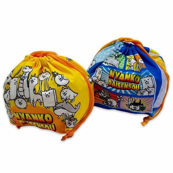 送料無料 にゃんこ大戦争 マチ付き巾着2枚組 約H170mm×W140mm×D120mm 巾着 ランチ巾着 きんちゃく 袋 2..