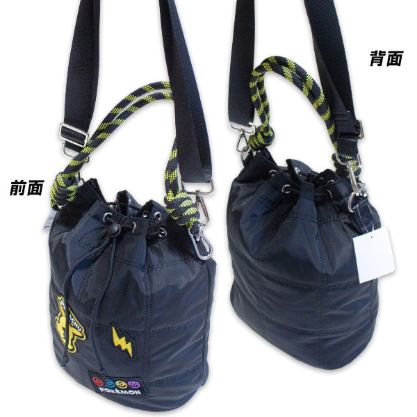 ポケモン 2wayショルダーバッグ 黒×黄色 CPKE-5802 約23.5×29.5×14cm キルティング 刺繍 ショルダー バッグ 手提げバッグ かばん 2025-2026年