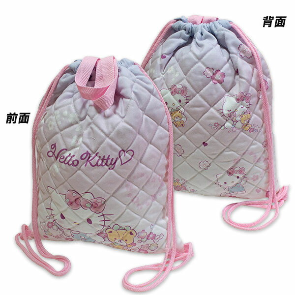 ハローキティ キルトナップサック ピンク QKT8-2280 約33cm×40cm 日本製 キルトバッグ 手提げ バッグ H..