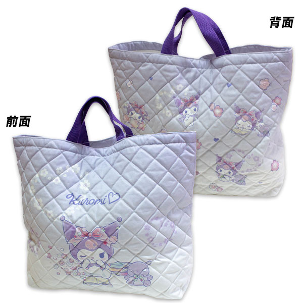 楽天市場】レッスンバッグ 45 35（対象（性別/子供）女の子（キッズ