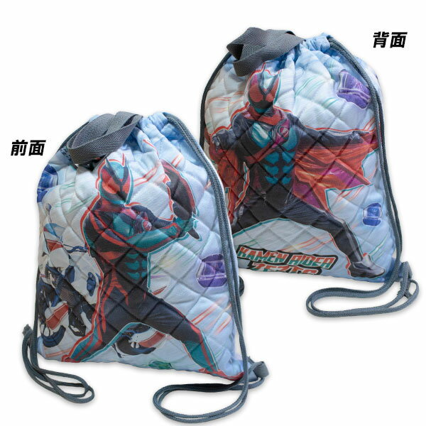 楽天市場】40cm（対象（性別/子供）男の子（キッズ））（バックパック