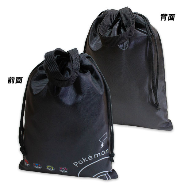 ポケモン 巾着シューズケース 黒 モンスターボール柄 LPK7-1981 約25×33cm 上靴入れ 上履き入れ シューズバッグ ポケットモンスター 2025-2026年