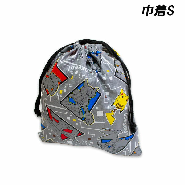 ポケモン巾着SグレーHPKI-68...