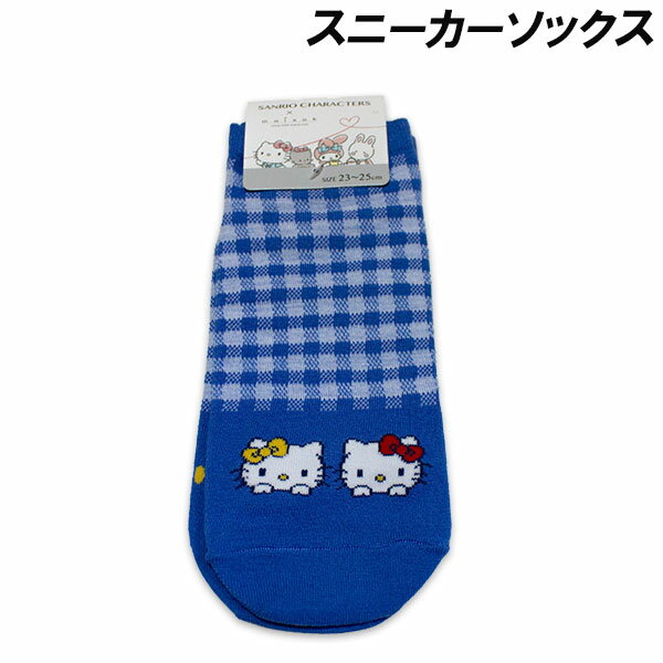サンリオスニーカーソックスハローキ...