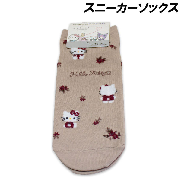 サンリオスニーカーソックスハローキ...