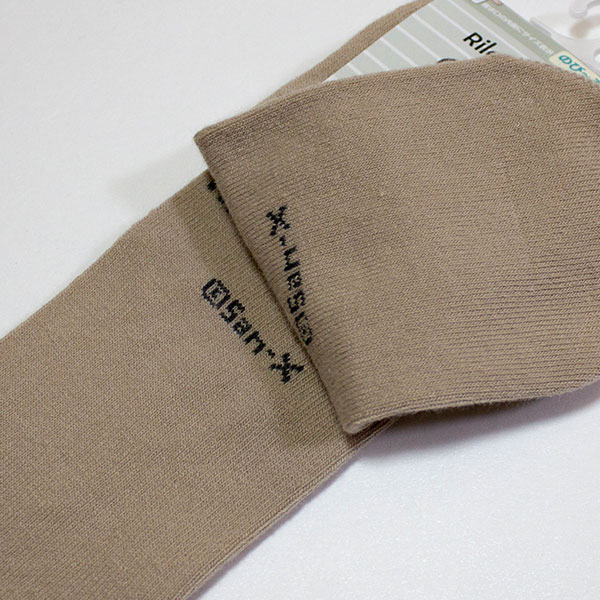 送料無料 リラックマ スニーカーソックス2足組 19-24cm 靴下 ソックス キャラクター Rilakkuma san-x 2026年