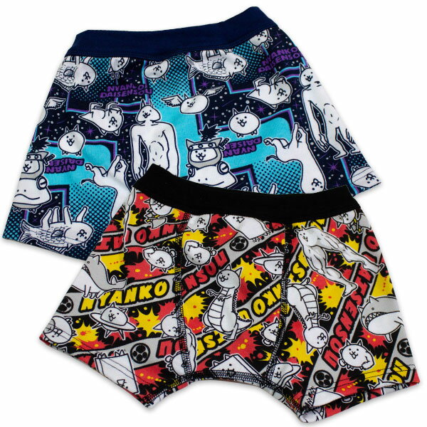 にゃんこ大戦争 男児 ボクサーブリーフ2枚組 インナー 肌着 ブリーフ キッズ 2026年...