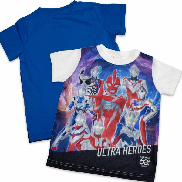Rakuten - ウルトラマンオメガ 半袖Tシャツ パネルプリント 半袖 Tシャツ 子供服 シャツ ウルトラヒーローズ ULTRAMAN OMEGA 2026年