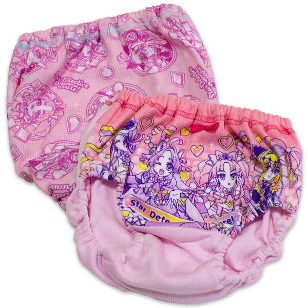 名探偵プリキュア カラーショーツ2枚組C 肌着 プリキュア インナー 子供パンツ プリキュア 2026年...