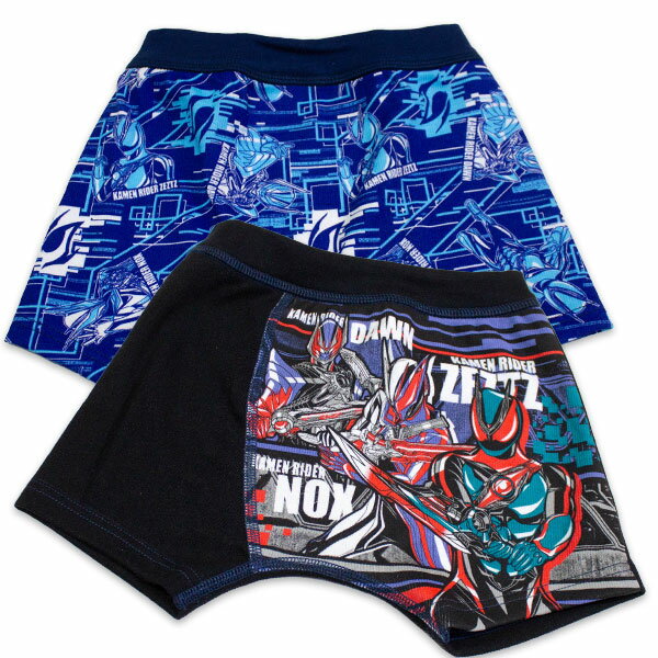 仮面ライダーゼッツ ボクサーブリーフ2枚組B インナー ブリーフ パンツ 肌着 ヒーロー ZEZTZ 2026年...