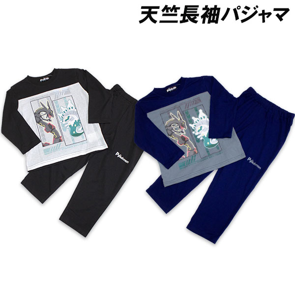 商品画像1