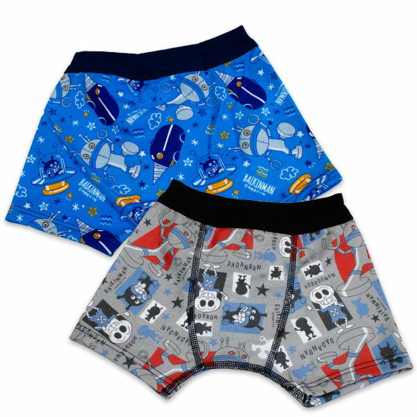 アンパンマン 男児 ボクサーブリーフ2枚組 インナー 肌着 ブリーフ キッズ anpanman 2026年...