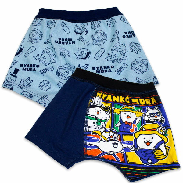 内裤 - にゃんこ大戦争 男児 ボクサーブリーフ2枚組 パズルで豊作！にゃんこ村 ゲーム柄 インナー 肌着 ブリーフ キッズ 2026年