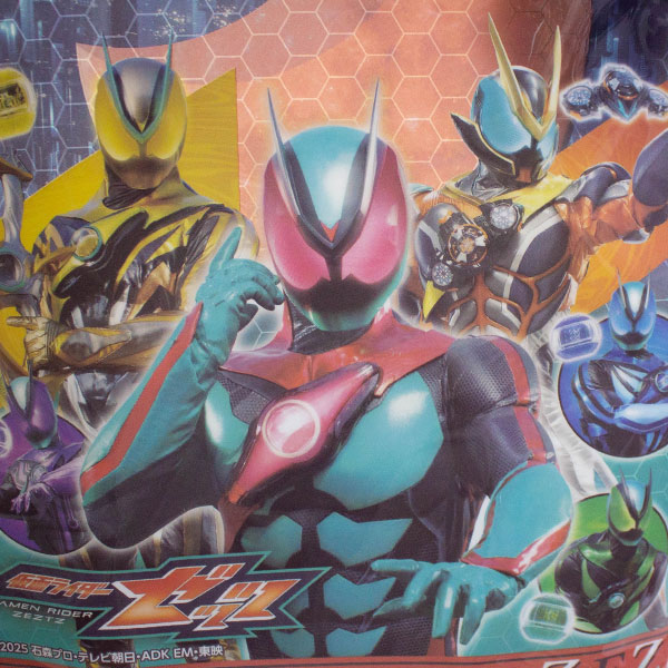 仮面ライダーゼッツ ビーチバッグ ダ円底PVCバッグ 約H275×底W270×D140mm プールバ...