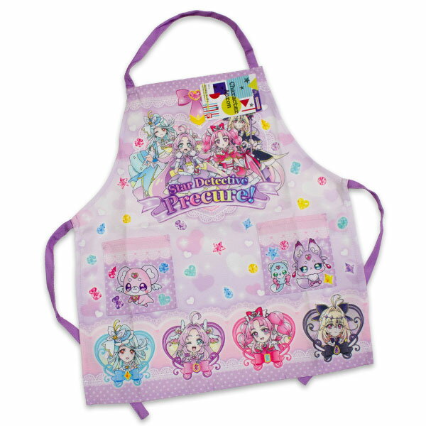 楽天市場】キラキラ プリキュアアラモード エプロンの通販