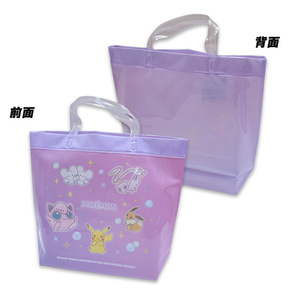 商品画像1