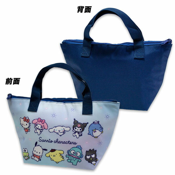 Rakuten - サンリオキャラクターズ 保冷トートバッグ CSC4-1980 約31×18×13cm ランチバッグ ランチトート Sanrio characters 2026年