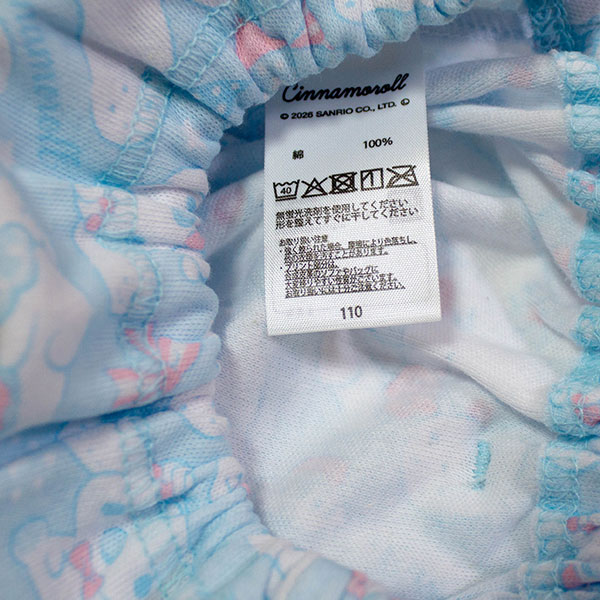 シナモロール プレミアム カラーショーツ2枚組A 肌着 女児 インナー サンリオ sanrio cinnamoroll シナモ 2026年 3