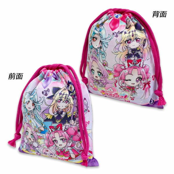 Rakuten - 名探偵プリキュア 巾着 S 約18cm×21cm ポリエステル100％ 給食袋 きんちゃく 袋 小物入れ プリキュア 2026年