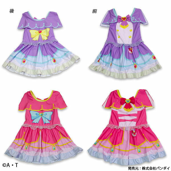 名探偵プリキュア！ 変身水着 ワンピース水着 マリンウエア スイムウエア プリキュア なりきり水着 ビーチ水着 プール水着 2026年