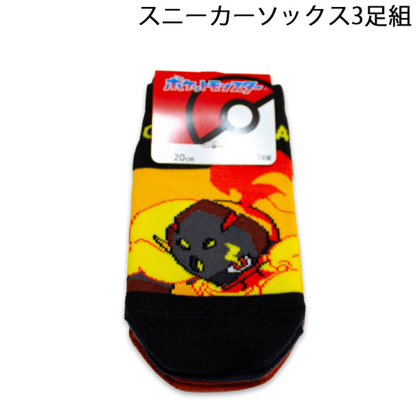商品画像1