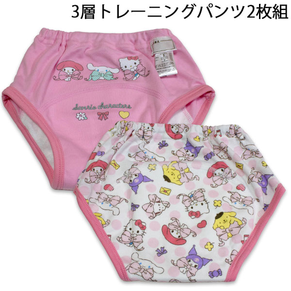 【商品説明】 3層トレーニングパンツ2枚組になります。 名前が書けるネームタグ付きです。 【サイズ】90cm・95cm・100cm・110cm 【素材】表側　 ポリエステル65％・綿35％ 　　パイル部分 綿80％・ポリエステル20％ 　　バインダー ポリエステル65％・綿30％・ポリウレタン5％ 【発売元】株式会社ナカタ ●ショーツ2枚組はコチラをクリック♪ ●3層トレーニングパンツ2枚組はコチラをクリック♪