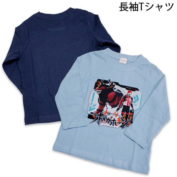 角醒ハンターオメガホーン 長袖Tシャツ 子供服 シャツ 長袖 Tシャツ PROJECT R.E.D. ヒーロー 2026年秋冬