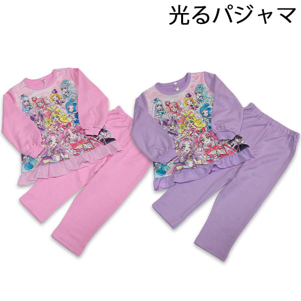 【商品説明】 光るパジャマになります。 ダンボール素材とは表面糸と裏面糸を中糸でつなげて作る生地のことです。 中糸の間に空気を溜めることができるため保温性に優れてます。 パジャマの裏側は肌にやさしい綿100％になっております。 また洗濯を重ねることにより色鮮やかなプリント部分が色褪せにくく 光り方も長持ちできるよう改善されてます♪ 【素材】本体　表側　ポリエステル100％ 　　　　　　　中糸 ポリエステル100％ 　　　　　　　裏側　綿100％ 　　　　別布　　　　ポリエステル100％ 　　　リブ部分　　　ポリエステル62％・綿33％・ポリウレタン5％ 【商品平置きサイズ】 　　　　　100cm（身長95〜105cm） 　　　　　上衣（着丈：約41cm 身幅：約33cm 袖丈：約35cm） 　　　　　下衣（総丈：約55cm 股下：約35cm） 　　　　　110cm（身長105〜115cm） 　　　　　上衣（着丈：約43cm 身幅：約35cm 袖丈：約37cm） 　　　　　下衣（総丈：約61cm 股下：約40cm） 　　　　　120cm（身長115〜125cm） 　　　　　上衣（着丈：約46cm 身幅：約37cm 袖丈：約41cm） 　　　　　下衣（総丈：約67cm 股下：約45cm） 【発売元】株式会社バンダイ ●変身 光るパジャマ（角醒ハンターオメガホーン）はコチラをクリック♪ ●変身 光るパジャマ（名探偵プリキュア）はコチラをクリック♪ ●光るパジャマ（プリキュアオールスターズ 名探偵プリキュア入り）はコチラをクリック♪