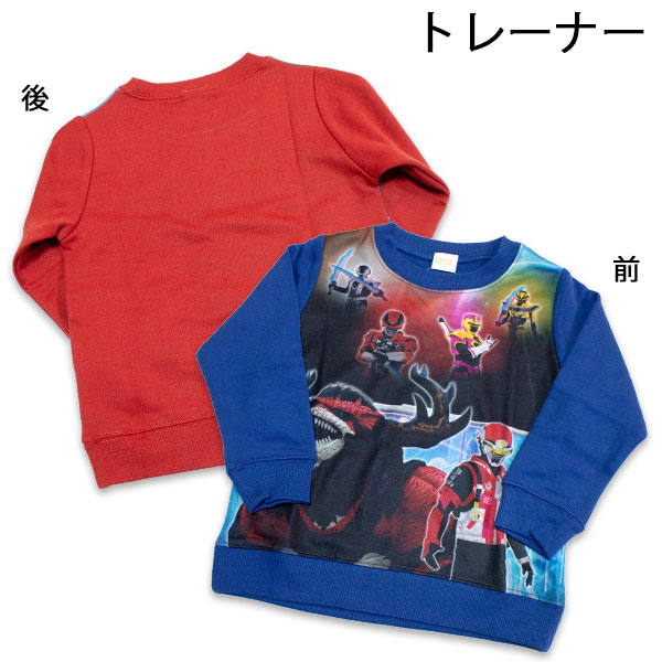 角醒ハンターオメガホーン トレーナー 2026年秋冬 子供服 スウェットシャツ 長袖 PROJECT R.E.D.ヒーロー