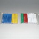 麻雀 セット 「電子点棒(1セット)」 グッズ - 全自動麻雀卓『アルティマ』・『セヴィア』・『レックス』・『プレジャー』用