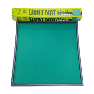 麻雀マット【Light MAT（ライトマット）】